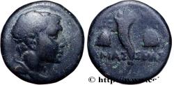 Ancient Coins - PONTUS - AMISOS Amisos, Pont c. 125-100 AC. (16,5mm, 4,21g, 12h)