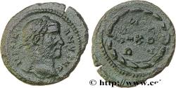 Ancient Coins - GALERIUS Trèves 302-303 (13,5mm, 1,01g, 6h)