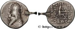 Ancient Coins - PARTHIA - PARTHIAN KINGDOM - GOTARZES I Rhagae c. 91-87 AC. (18mm, 3,89g, 12h)