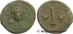 Ancient Coins - JUSTINIAN I Rome ou Ravenne c.547-552 (17,5mm, 3,98g, 12h)