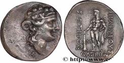 Ancient Coins - THRACE - THRACIAN ISLANDS - THASOS Thasos, Thrace c. 150-120 AC. (35mm, 16,78g, 11h)