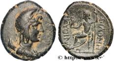 Ancient Coins - PHRYGIA- PHILOMELION Apamée, magistrats Andronikos et Alkiou c. 133-48 AC. (21mm, 6,15g, 12h)