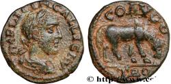 Ancient Coins - GALLIENUS Alexandrie,Troade c. 260-268 (19,5mm, 4,32g, 12h)
