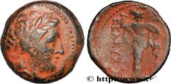Ancient Coins - SYRIA - SELEUKID KINGDOM - SELEUKOS I NIKATOR Antioche, Syrie c. 295-290 AC. (21mm, 7,50g, 12h)