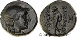 Ancient Coins - SYRIA - SELEUKID KINGDOM - SELEUKOS II KALLINIKOS Sardes, Lydie c.  avant 240 AC. (15,5mm, 4,68g, 12h)