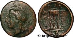 Ancient Coins - LUCANIA - THOURIOI Thurium Lucanie c. 280 AC. (13mm, 1,42g, 3h)