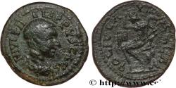 Ancient Coins - PHILIPPUS II Pella, Macédoine c. 244-247 (24mm, 7,50g, 1h)