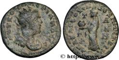 Ancient Coins - VALERIAN I Anazarbus, Cilicie 254-255 (26mm, 11,19g, 9h)