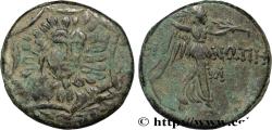 Ancient Coins - PAPHLAGONIA - SINOPE Sinope, Paphlagonie c. 105-90 ou 90-85 AC. (20,5mm, 7,63g, 12h)