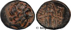Ancient Coins - PHRYGIA - APAMEIA Phrygie, Apamée c. 133-48 AC. (18mm, 6,73g, 12h)