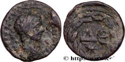 Ancient Coins - ELAGABALUS Antioche, Syrie, Séleucie et Piérie 218-219 (20mm, 6,35g, 7h)