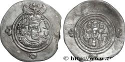 Ancient Coins - SASANIAN - SASANIAN KINGDOM - KHOSROW II Furat-i-Mesham (PL) 615 (32mm, 3,93g, 3h)