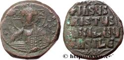 Ancient Coins - BASIL II and CONSTANTINE VIII Constantinople c. 976-1028 (25mm, 10,69g, 6h)