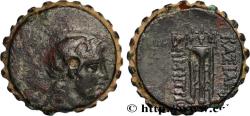 Ancient Coins - SYRIA - SELEUKID KINGDOM - DEMETRIUS I SOTER Antioche, Syrie c. 162-150 AC. (25mm, 15,77g, 1h)