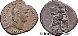 Ancient Coins - NERO Rome 66-67 (18mm, 2,60g, 6h)