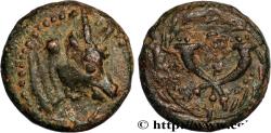 Ancient Coins - PALMYRA - PSEUDO-AUTONOMOUS ISSUE Palmyre c. 200-300 (16mm, 4,57g, 12h)