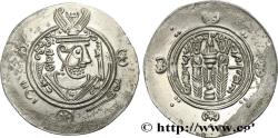 Ancient Coins - ARAB-SASANIAN - TABARISTAN - ARABI GOVERNORS Tabaristan c. 786-788 (24,5mm, 1,82g, 3h)