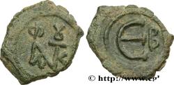Ancient Coins - JUSTIN II Constantinople 567-578 (15mm, 1,78g, 6h)