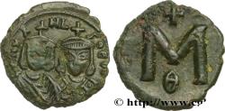 Ancient Coins - MICHAEL II and THEOPHILOS Constantinople 821-829 (20mm, 3,34g, 6h)