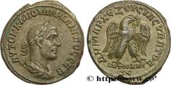 Ancient Coins - PHILIPPUS Antioche, Syrie, Séleucie et Piérie 248 (26,5mm, 12,66g, 6h)