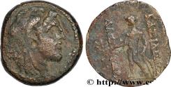 Ancient Coins - SYRIA - SELEUKID KINGDOM - ALEXANDER I BALAS Apamée, Syrie c. 150-149 AC. (18mm, 4,70g, 12h)