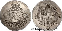 Ancient Coins - ARAB-SASANIAN - TABARISTAN - ARABI GOVERNORS Tabaristan c. 790-793 (23,5mm, 1,81g, 3h)