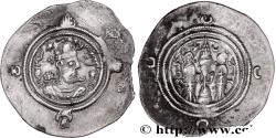 Ancient Coins - SASANIAN - SASANIAN KINGDOM - HORMIZD IV Gay, Médie, (GD) c. 589 (28mm, 3,96g, 3h)