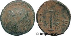 Ancient Coins - CARIA - MYLASA Mylassa, Carie c. 295-280 AC. (18mm, 3,89g, 6h)