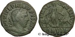 Ancient Coins - PHILIPPUS Viminacium, Mésie Supérieure 245-246 (28,5mm, 21,72g, 7h)