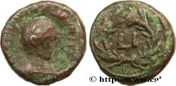Ancient Coins - GALLIENUS Alexandrie, Égypte 262-263 (22mm, 9,41g, 12h)