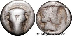 Ancient Coins - PHOCIS- DELPHI Delphes, Phocide c. 480-460 AC (13,5mm, 2,69g, 3h)