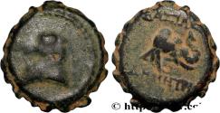 Ancient Coins - SYRIA - SELEUKID KINGDOM - DEMETRIUS I SOTER Antioche, Syrie, Séleucie et Piérie c. 155-154 AC. (15mm, 3,91g, 12h)