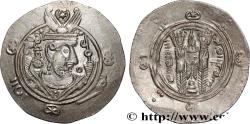 Ancient Coins - ARAB-SASANIAN - TABARISTAN - ARABI GOVERNORS Tabaristan c. 790-793 (23mm, 1,93g, 3h)