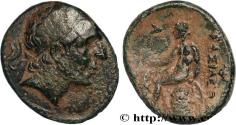 Ancient Coins - SYRIA - SELEUKID KINGDOM - ANTIOCHUS I SOTER Antioche, Syrie c. 268-261 AC. (17,5mm, 3,08g, 3h)