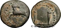 Ancient Coins - EGYPT - NECTANEBO II Atelier incertain c. 361-343 AC. (15mm, 3,69g, 1h)