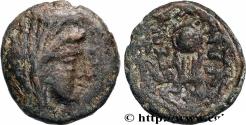 Ancient Coins - BEOTIA - THESPIAE Thespies, Béotie c. 210 AC.  (15,5mm, 3,48g, 2h)