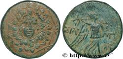 Ancient Coins - PAPHLAGONIA - SINOPE Sinope, Paphlagonie c. 105-90 ou 90-85 AC. (21mm, 7,10g, 1h)