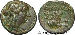 Ancient Coins - LYDIA - SARDIS Sardes, Lydie c. 180-133 AC. (16,5mm, 3,87g, 11h)
