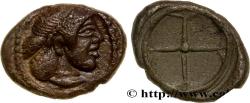 Ancient Coins - SICILY - SYRACUSE Syracuse, Sicile c. 480-470 AC. (8mm, 0,66g, h)