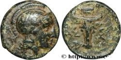 Ancient Coins - TROAS - ASSOS Assos, Troade c. 350 AC. (11mm, 1,09g, 11h)