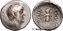 Ancient Coins - CAPPADOCIA - CAPPADOCIAN KINGDOM - ARIOBARZANES Ier PHILOROMAIOS Eusebeia, Cappadoce c. 65-64 AC. (16,5mm, 3,86g, 12h)