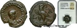 Ancient Coins - VALERIAN II Alexandrie, Égypte 256-257 (22mm, 11,11g, 12h)