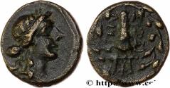 Ancient Coins - LYDIA - SARDIS Sardes, Lydie c. 133 AC. (14mm, 2,03g, 12h)