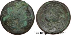 Ancient Coins - THRACIAN KINGDOM - LYSIMACHOS Lysimachie, Thrace c. 306/305 - 301/300 AC. (18mm, 5,78g, 9h)