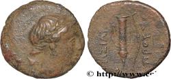 Ancient Coins - BITHYNIA - BITHYNIAN KINGDOM - PRUSIAS I Bithynie, Nicomédie c. 225-185 AC. (18,5mm, 4,20g, 12h)