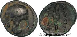 Ancient Coins - MACEDONIA - MACEDONIAN KINGDOM - CASSANDER Amphipolis, Macédoine c. 304-297 AC. (18,5mm, 4,20g, 9h)