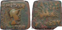 Ancient Coins - BACTRIA - BACTRIAN KINGDOM - EUCRATIDES I atelier incertain c. 150 AC. (21,5mm, 7,80g, 12h)