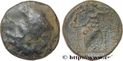 Ancient Coins - CILICIA - CILICIAN KINGDOM - TARKONDIMOTOS I PHILANTONIUS Hierapolis-Castabala, Cilicie c. 39-31 AC. (21,5mm, 8,18g, 12h)
