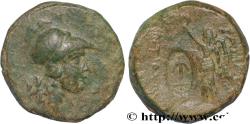 Ancient Coins - SYRIA - SELEUKID KINGDOM - ANTIOCHUS I SOTER Bactres ou Aï Khanoum c. 277-272 AC. (21,5mm, 10,16g, 12h)