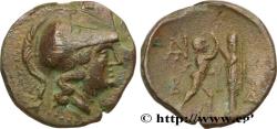Ancient Coins - MACEDONIA - MACEDONIAN KINGDOM - ANTIGONUS GONATAS Macédoine, Amphipolis c. 250 AC. (18,5mm, 3,80g, 1h)